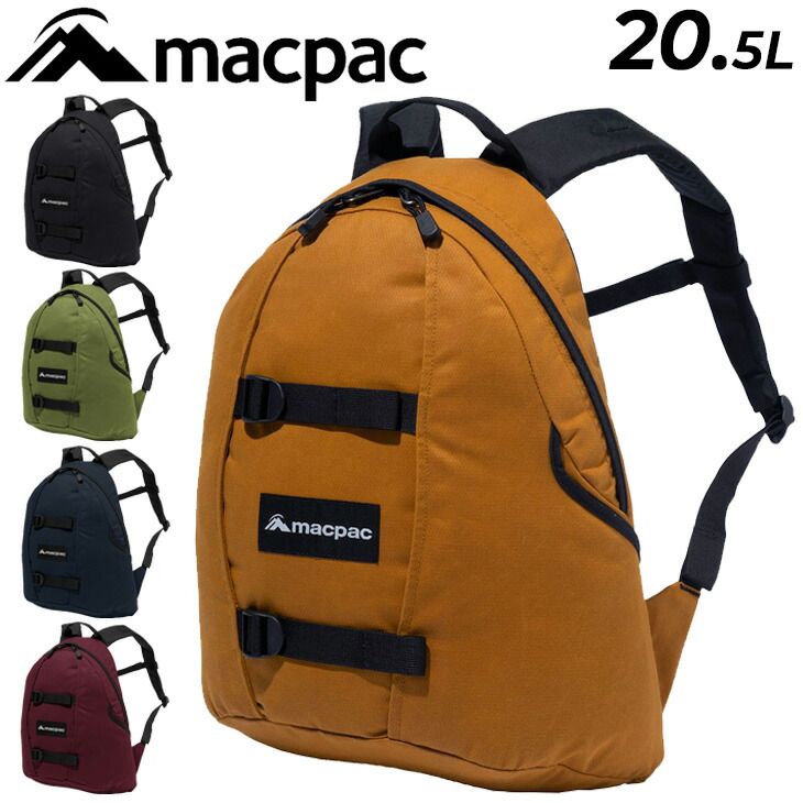 【新品未使用タグ付き】macpac リュック デイパック 送料無料 マックパック バックパック 20.5L リュックサック デイ