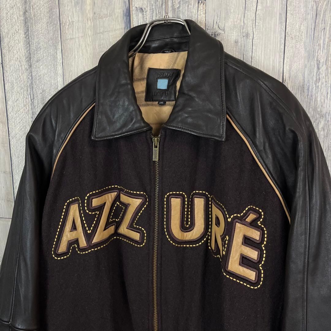 LEATHER アズール