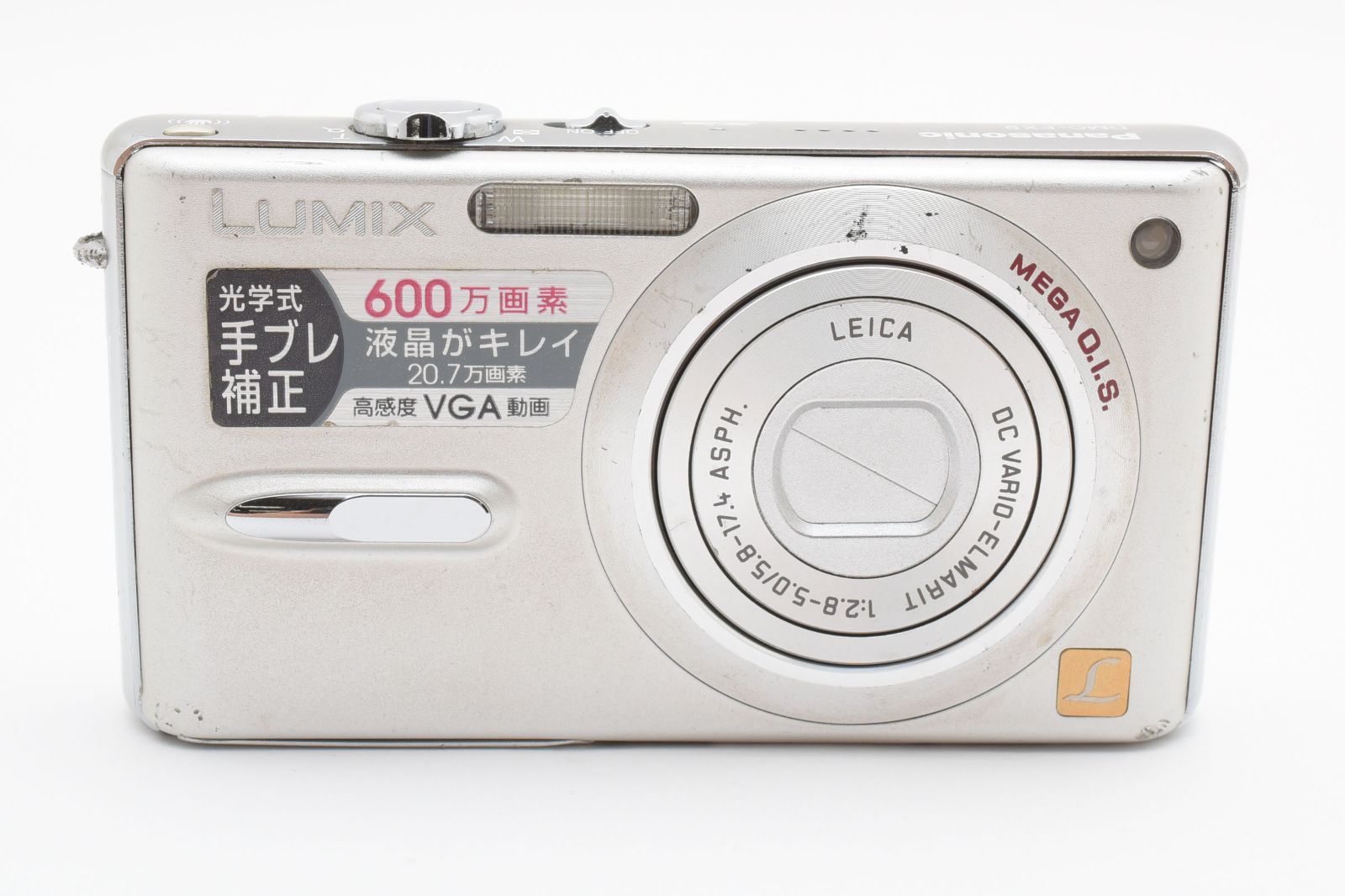 DIGITAL CAMERA】LUMIX DMC-FX30 シルバー動作確認済 Panasonic LUMIX