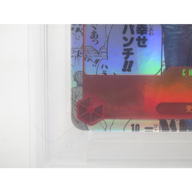 ONE PIECE ワンピース カードゲーム パラレル ナミ OP01-016 PSA10 ONE