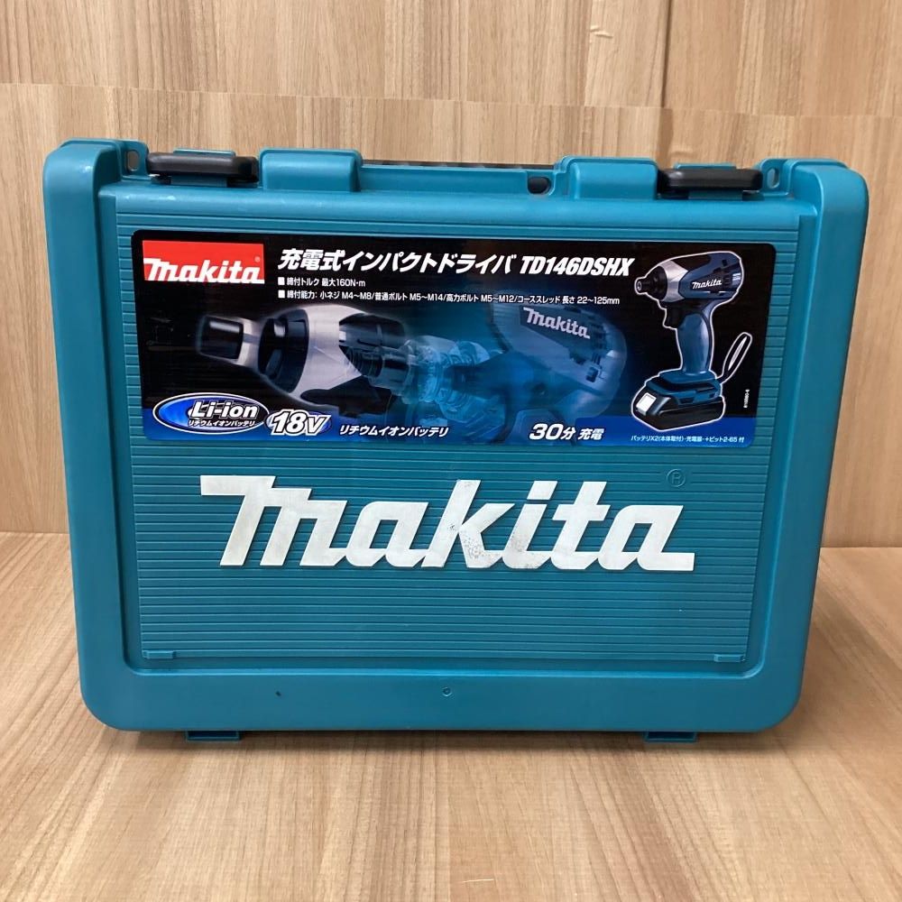 全商品業界最安値に挑戦！ makita|マキタ TD146DSHX 18V充電式インパクトドライバ バッテリ1個