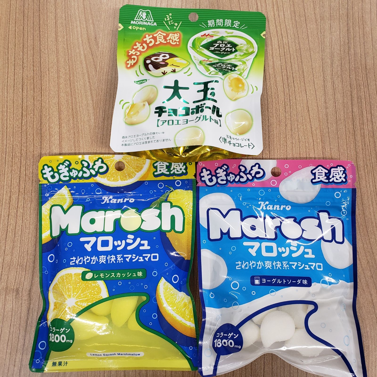 送料込】話題のお菓子 3種類 マロッシュグミ 大玉チョコボール - メルカリ