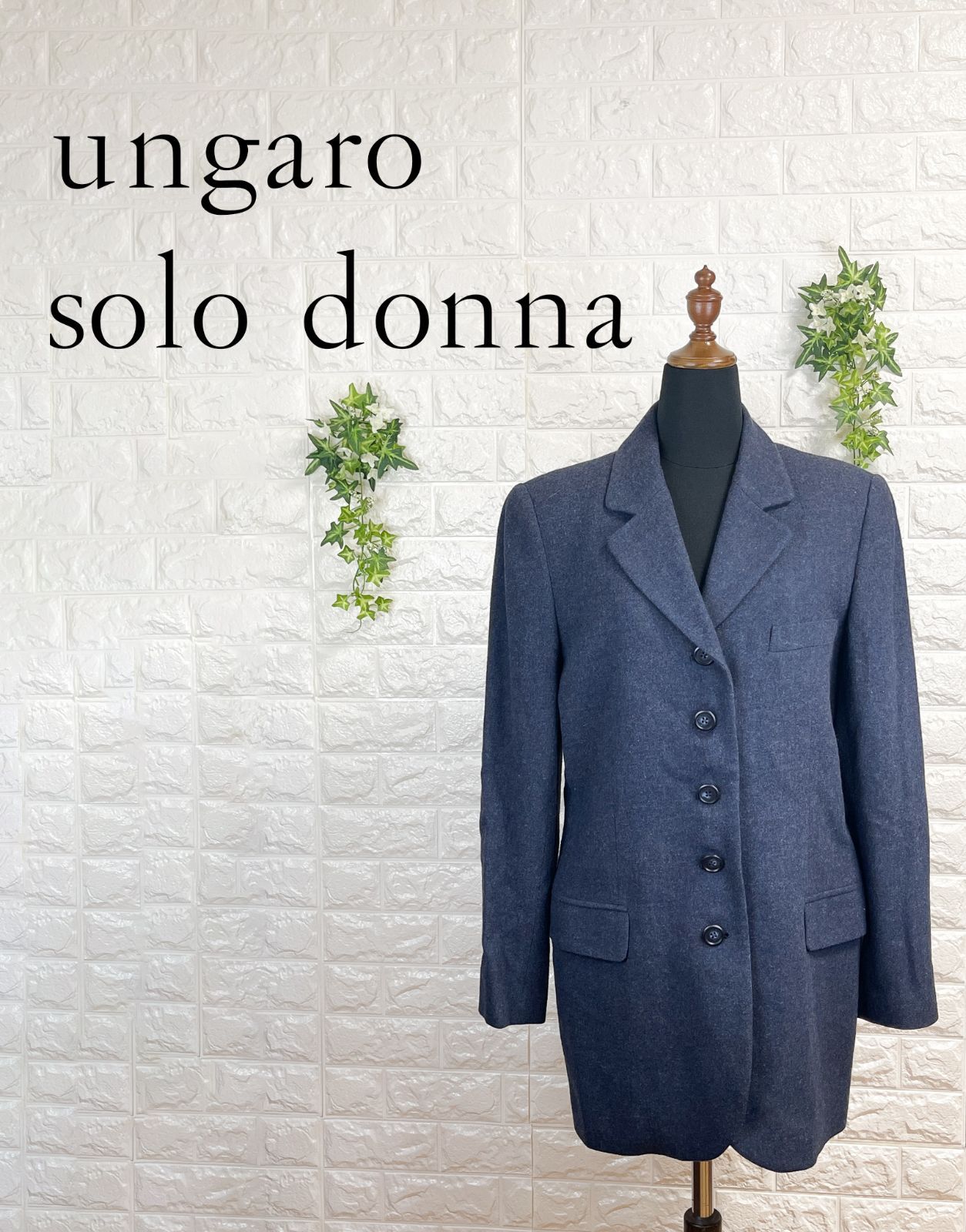 値打ち チェスターコート ungaro | forrajeraelizondo.com