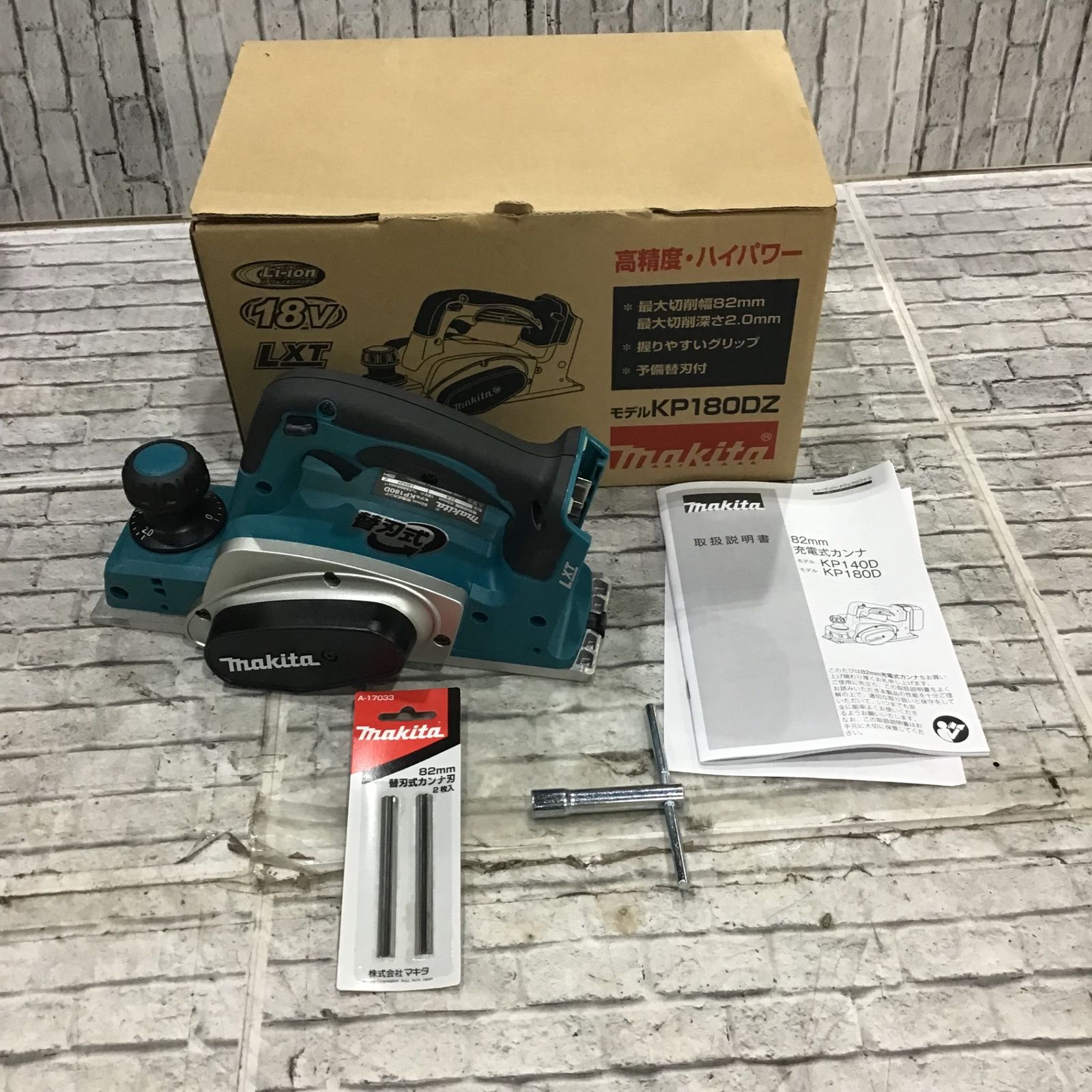 ☆マキタ(makita) コードレスカンナ KP180DZ【戸田店】 ☆マキタ(makita) コードレスカンナ KP180DZ【戸田店】