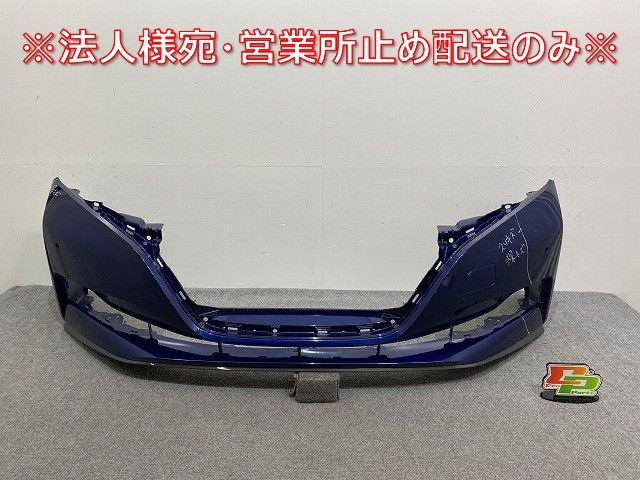リーフ|LEAF ZE1 純正 後期 フロント バンパー 62025 5SK0H オーロラフ ブルーパール RAY 日産 142743