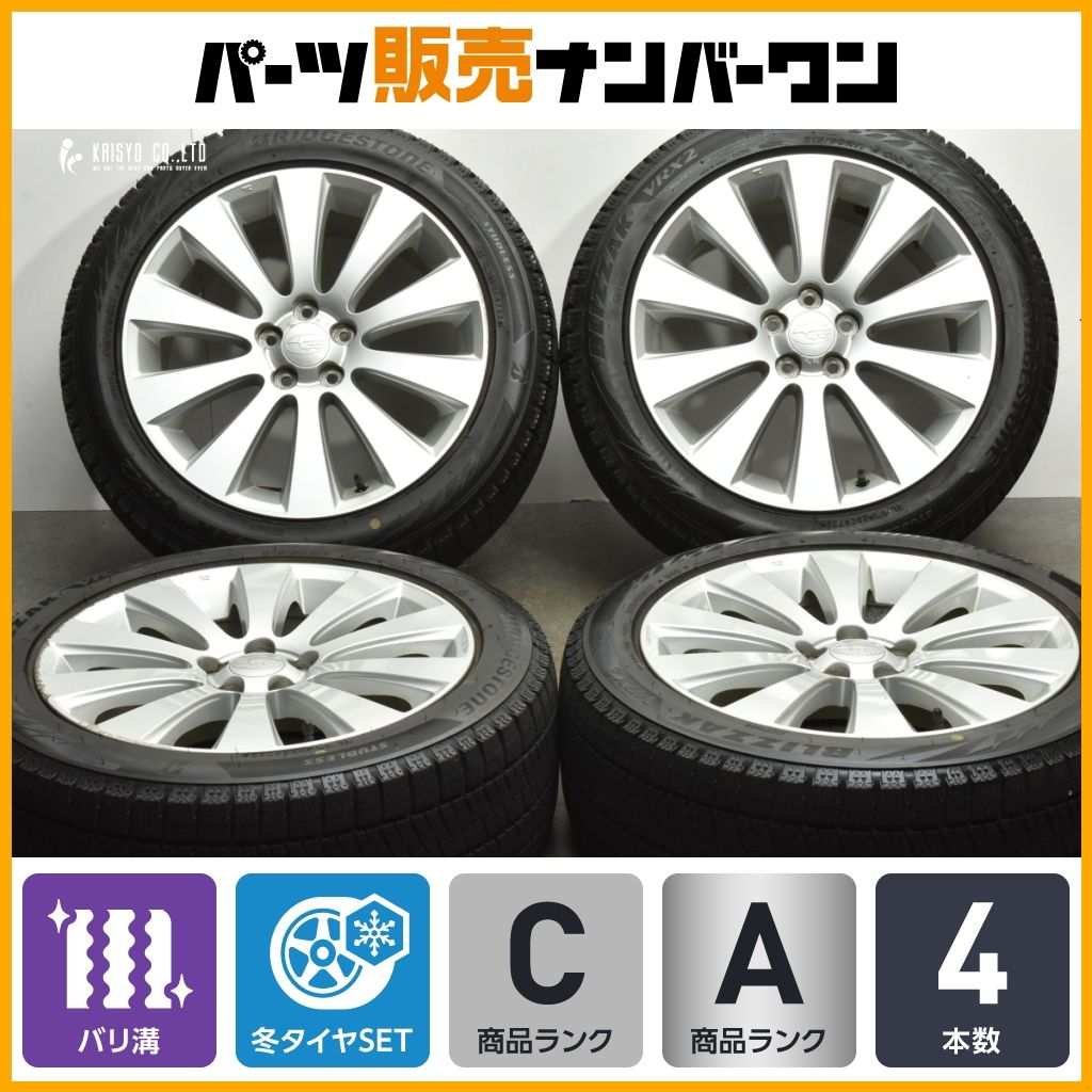 スバル(純正) アルミホイール 215/50R17 91Q