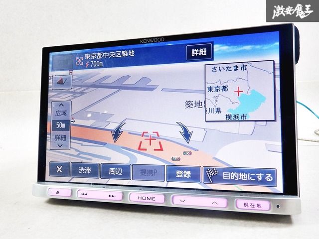 ケンウッド SKXS800 GPSナビマップ 2015 8インチ