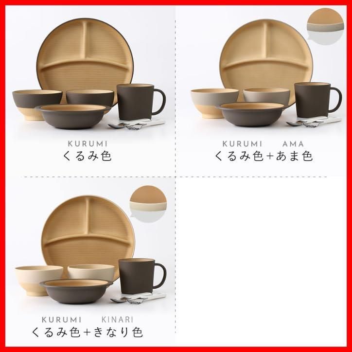 ココチのくらし雑貨店 子供用食器セット