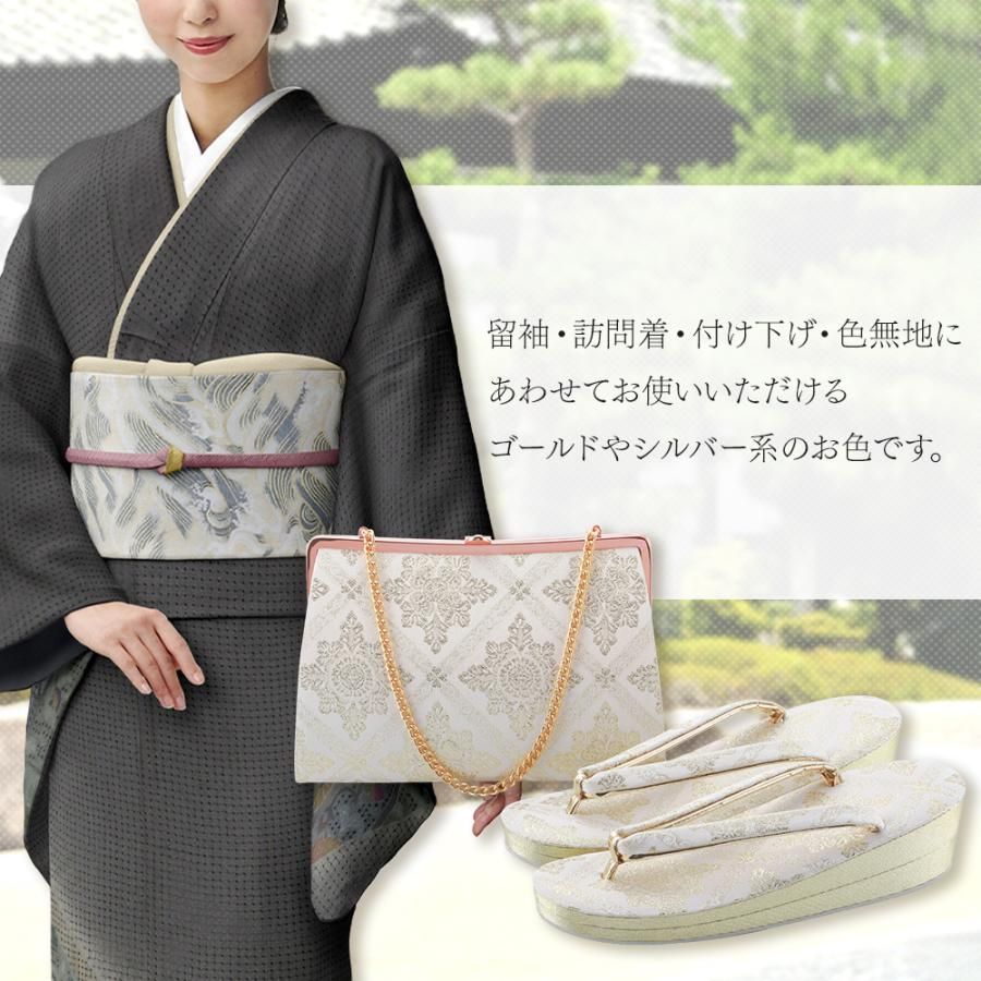 未使用和装】佐賀錦 シルバー系の草履バッグ （礼装用 フォーマル用 