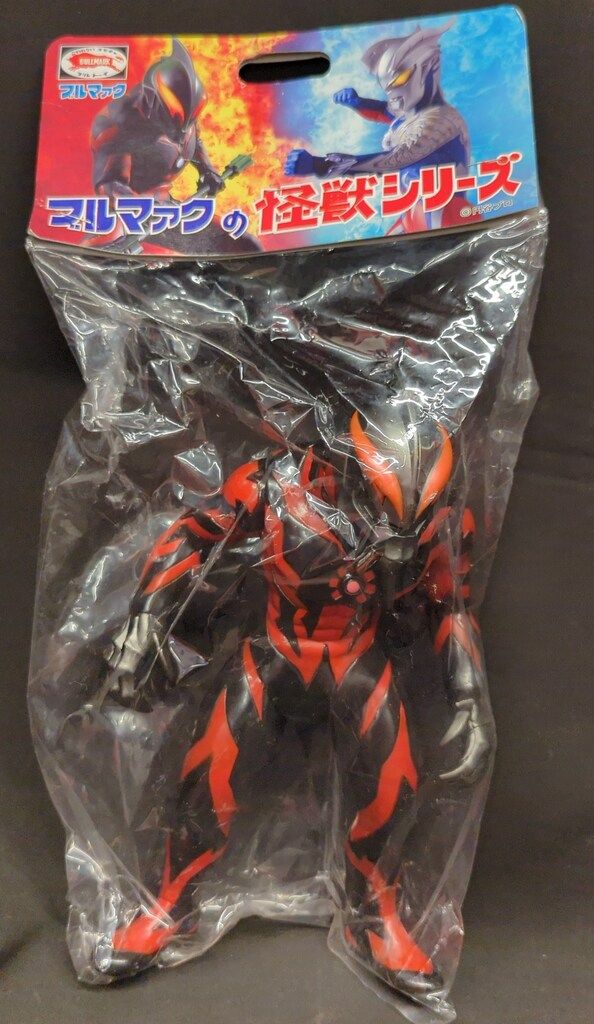 ブルマァク ブルマァクの怪獣シリーズ ウルトラマンベリアル クリア 新造型 赤塗装 BM443
