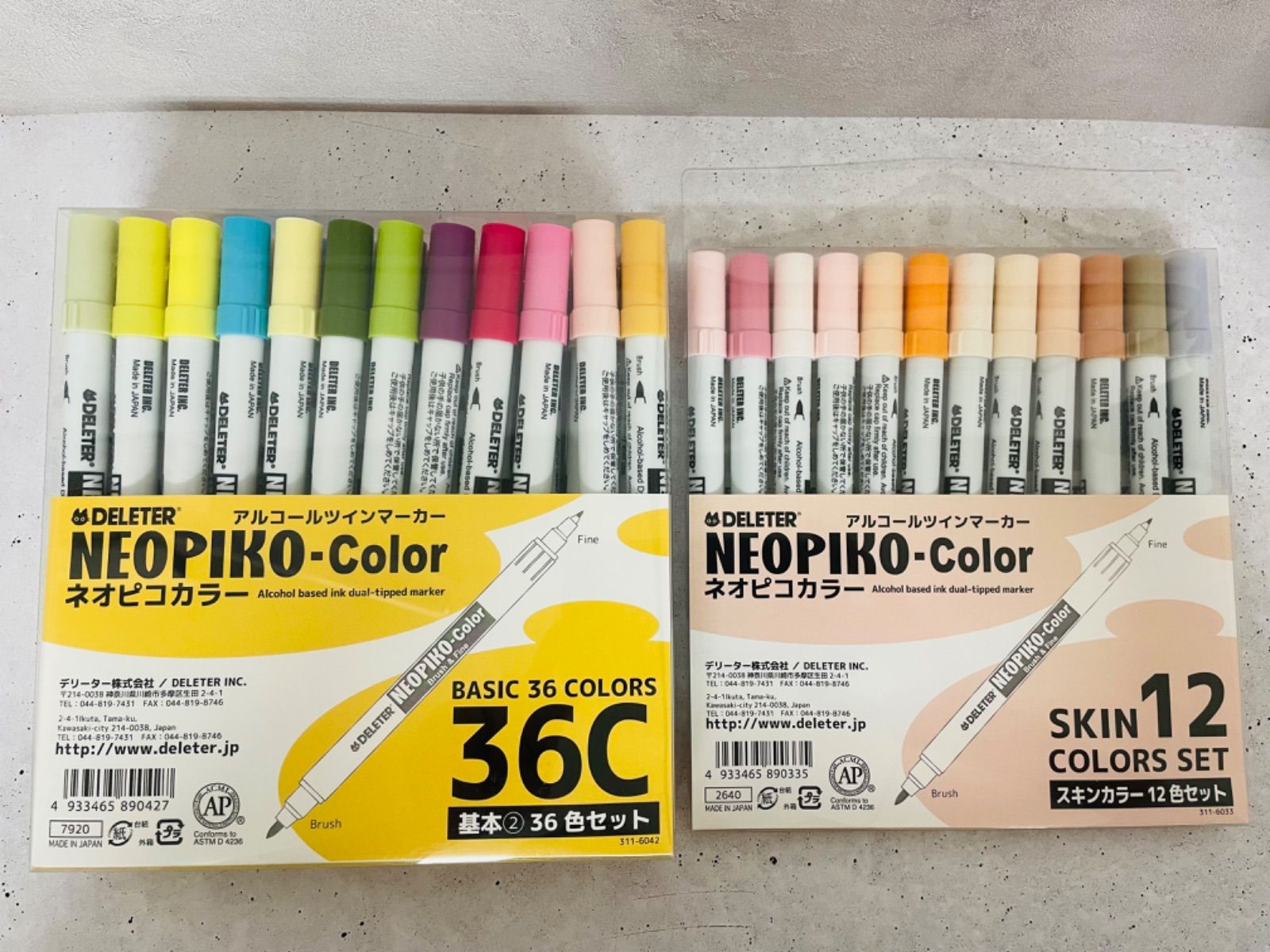 ネオピコカラー まとめ売り デリーター ネオピコカラー 12色 36色 セットまとめ売り 定価13,200円