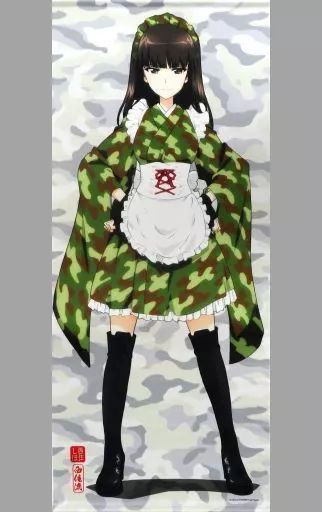 【中古】タペストリー 西住しほ 120cmタペストリー ミリタリーメイドver. 「ガールズ＆パンツァー 最終章 POP UP SHOP in ジーストア」