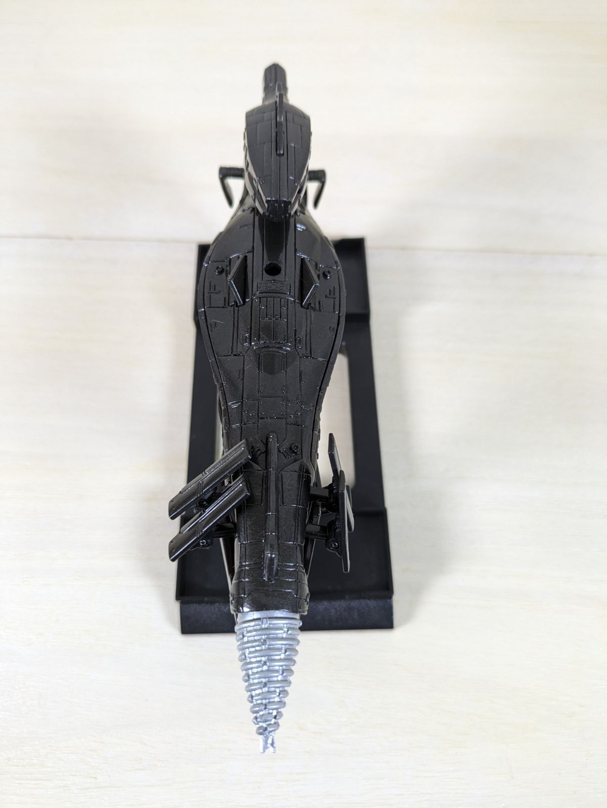 大野44-15-0821】海底軍艦轟天号2005 ポピニカシリーズ「ゴジラ