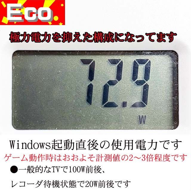 【☆紅桃☆HDD増量中　高FPSゲーミング】パルワールド/Apex◎ 紅桃HDD増量中 高FPSゲーミング】パルワールド/Apex