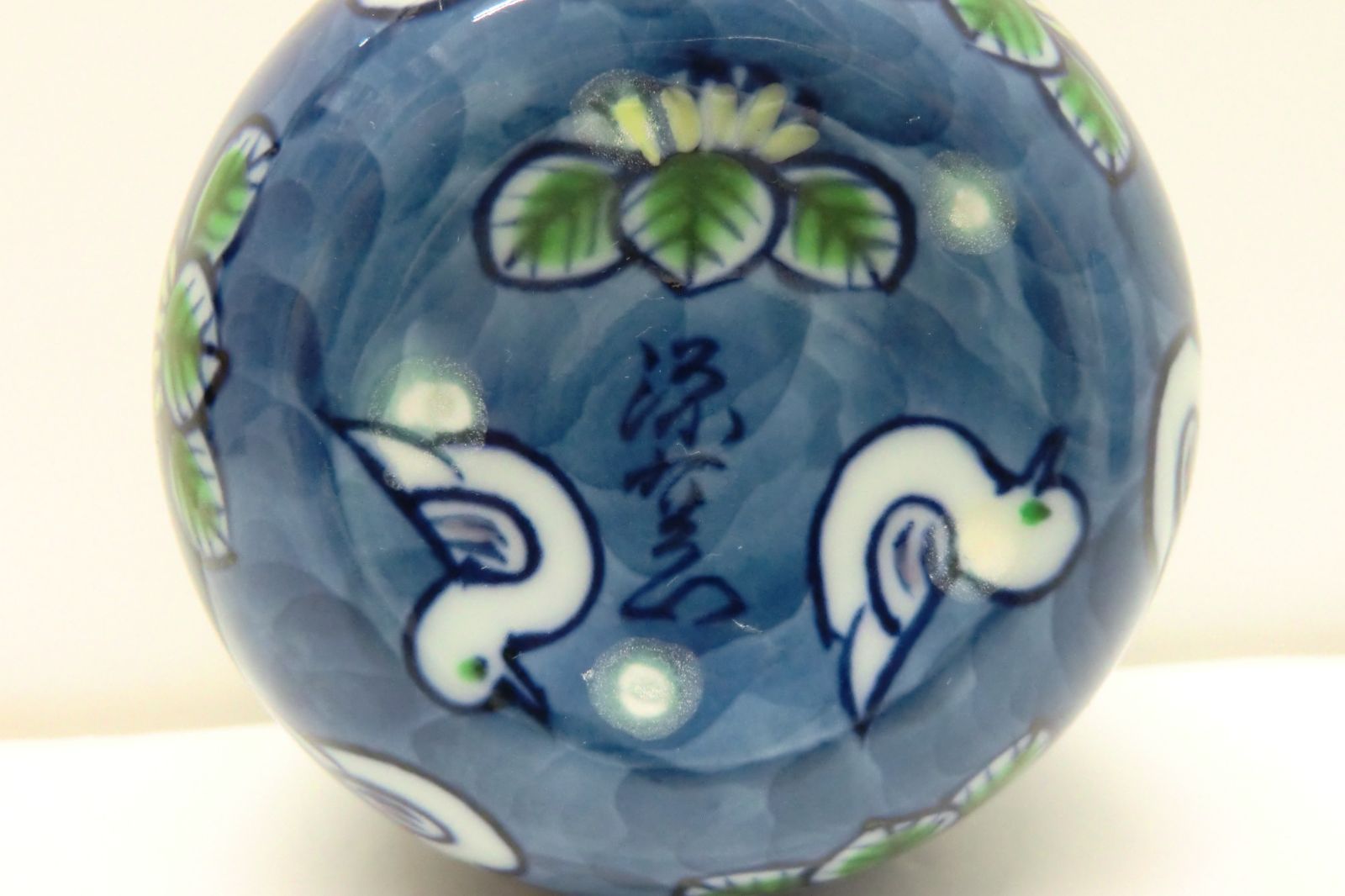 蓋つき