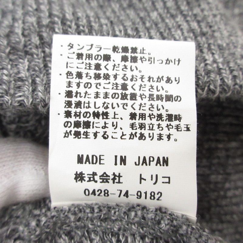 サイズ