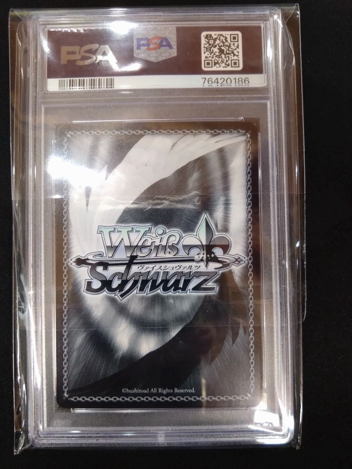 ヴァイス パジャマパーティー 一葉 SSP サイン PSA9 鑑定済み品 アサルトリリィ WWW_STEELWINDOWSANDDOORS_COM