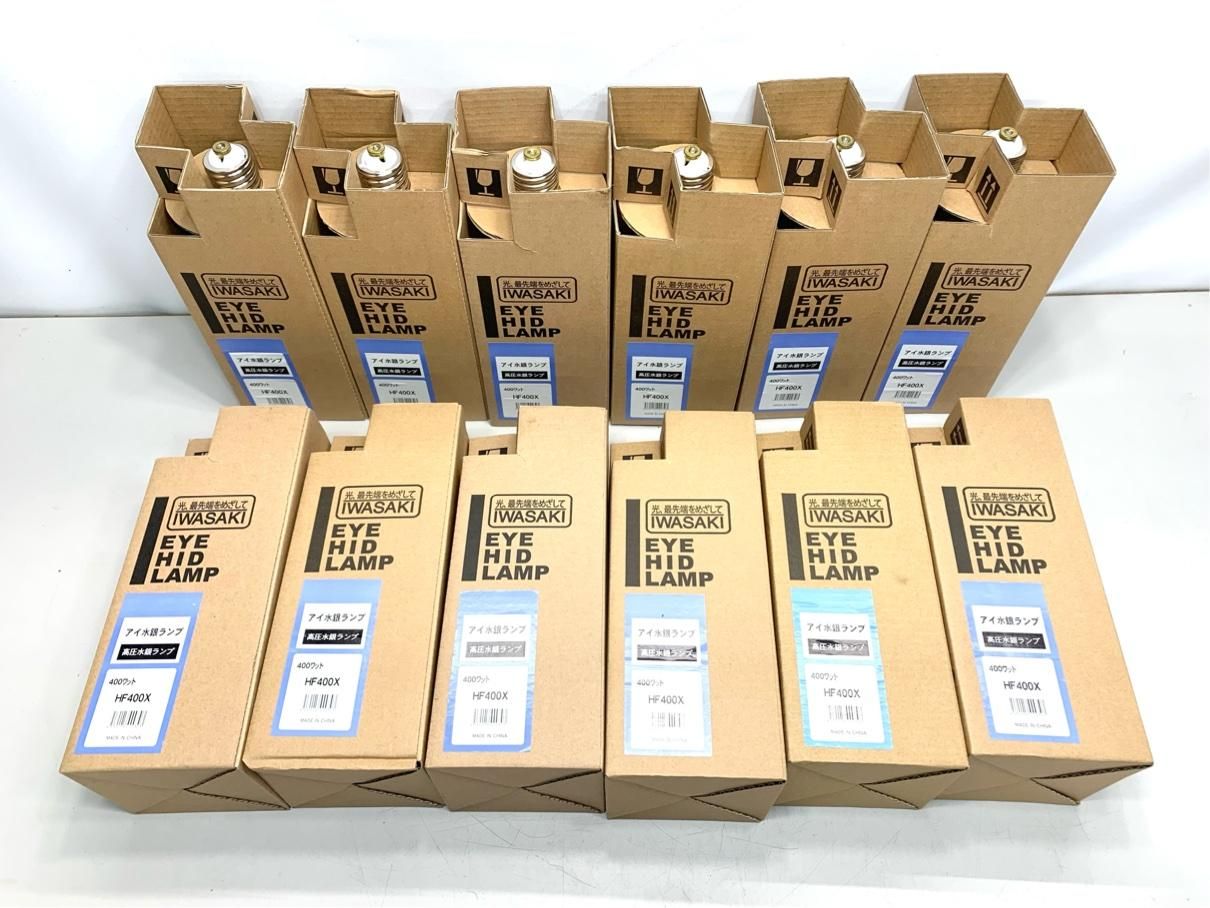 蛍光水銀ランプ HF400X ⑦ 三菱電機 蛍光水銀ランプ HF400X（説明書