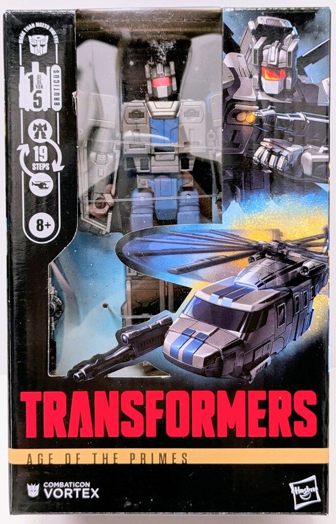 マックス様専用】ディズニー トゥモローランド ビッグフィギュア 限定