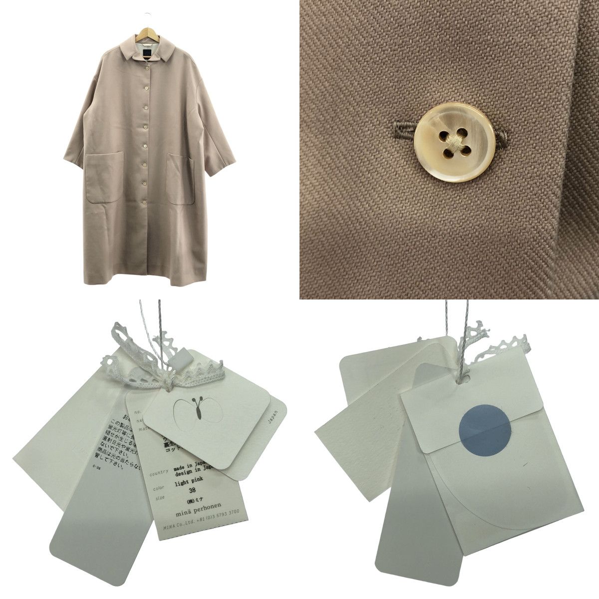 美品】 mina perhonen / ミナペルホネン | 2022AW | square shadow