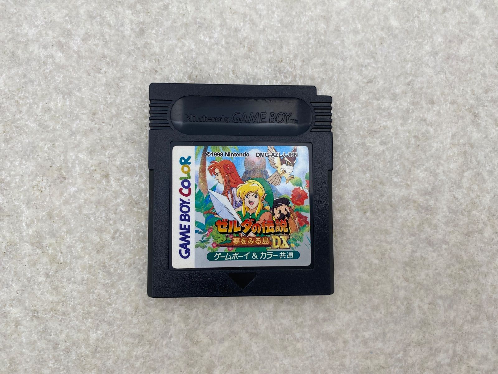 ゼルダの伝説 【ふしぎの木の実 時空の章 】 【ふしぎの木の実