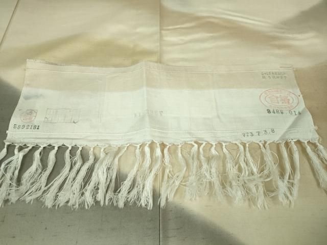 平和屋本店■極上　石川県指定無形文化財　牛首紬　白山工房　手織り　訪問着　単衣　重ね山　証紙付き　逸品　未使用　DZAA6885kh5 平和屋本店□極上 石川県指定無形文化財 牛首紬 白山工房 手織り 訪問