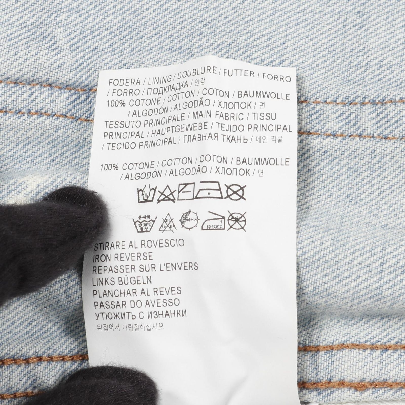 ペイント デニムパンツ