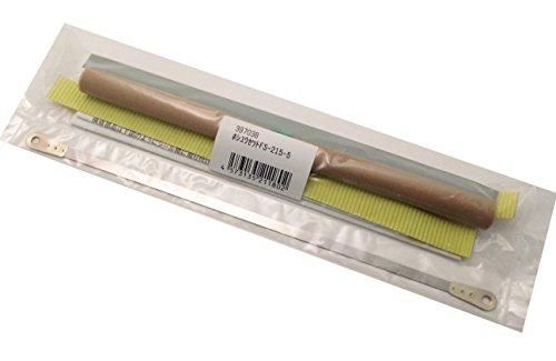 2営業日で発送 富士インパルス 卓上ポリシーラー用 補修部品 ＦＳ－２１５－５0-4071-12