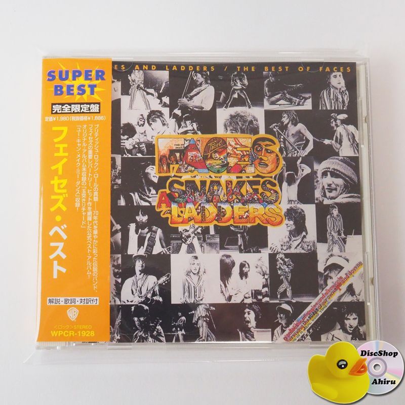 フェイセズ Faces 紙ジャケ５枚 (うちベスト盤一枚) 紙ジャケ】Faces【5枚セット】