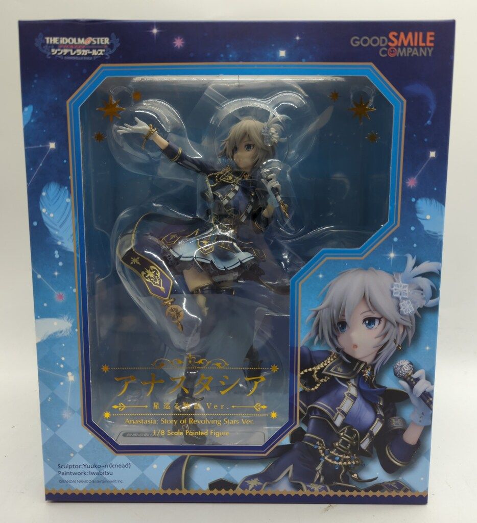 GOOD SMILE COMPANY アイドルマスター シンデレラガールズ アナスタシア 星巡る物語Ver PVC