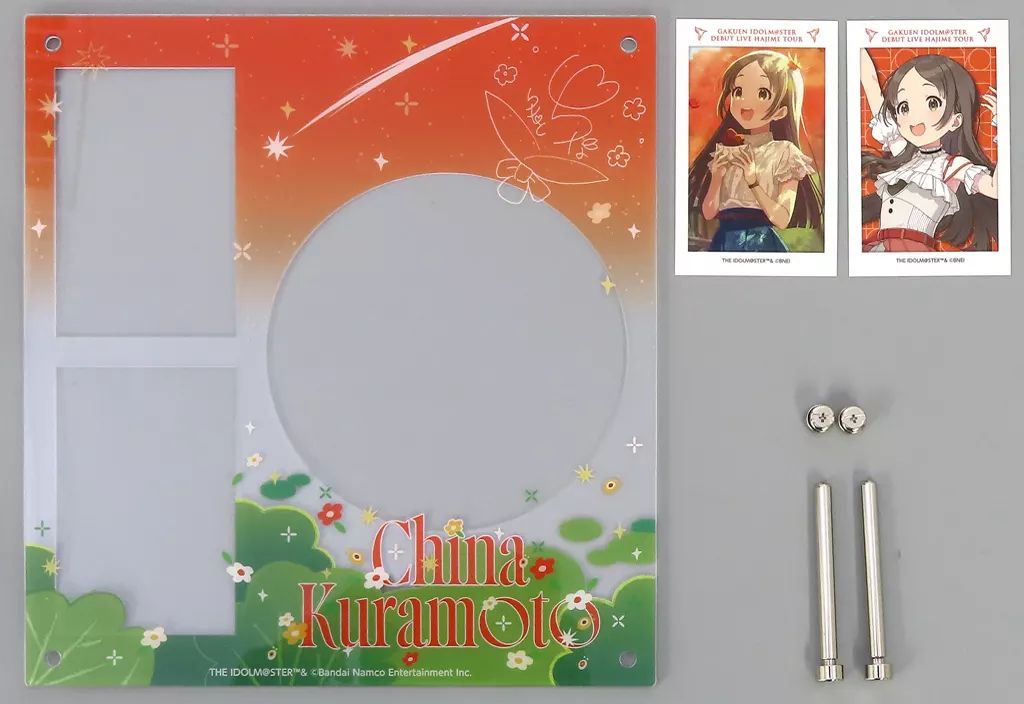 中古】家電サプライ 倉本千奈 開催記念 公式CDディスプレイ 中古】家電サプライ 倉本千奈 開催記念 公式CDディスプレイ