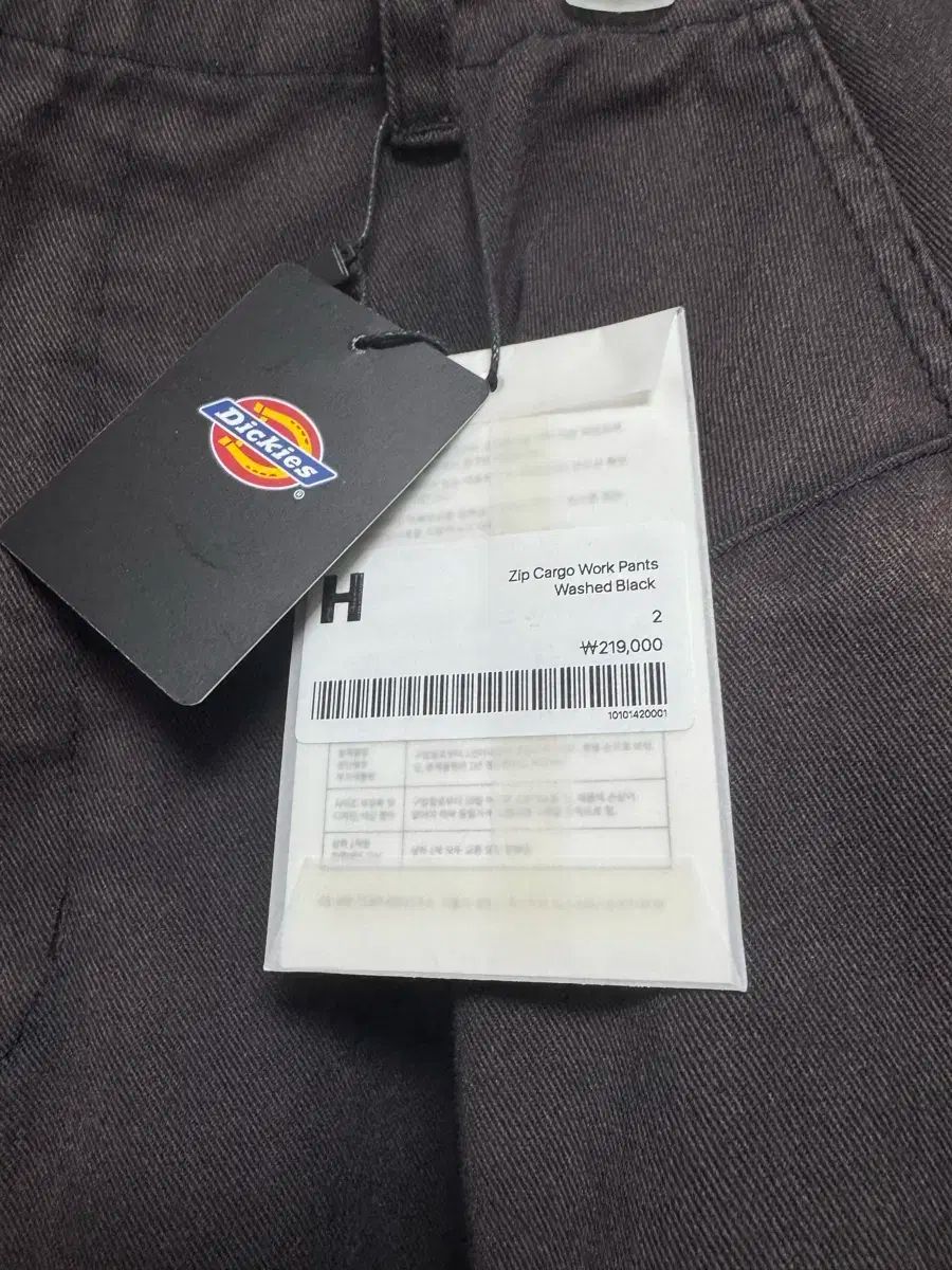 DICKIES ディッキーズ