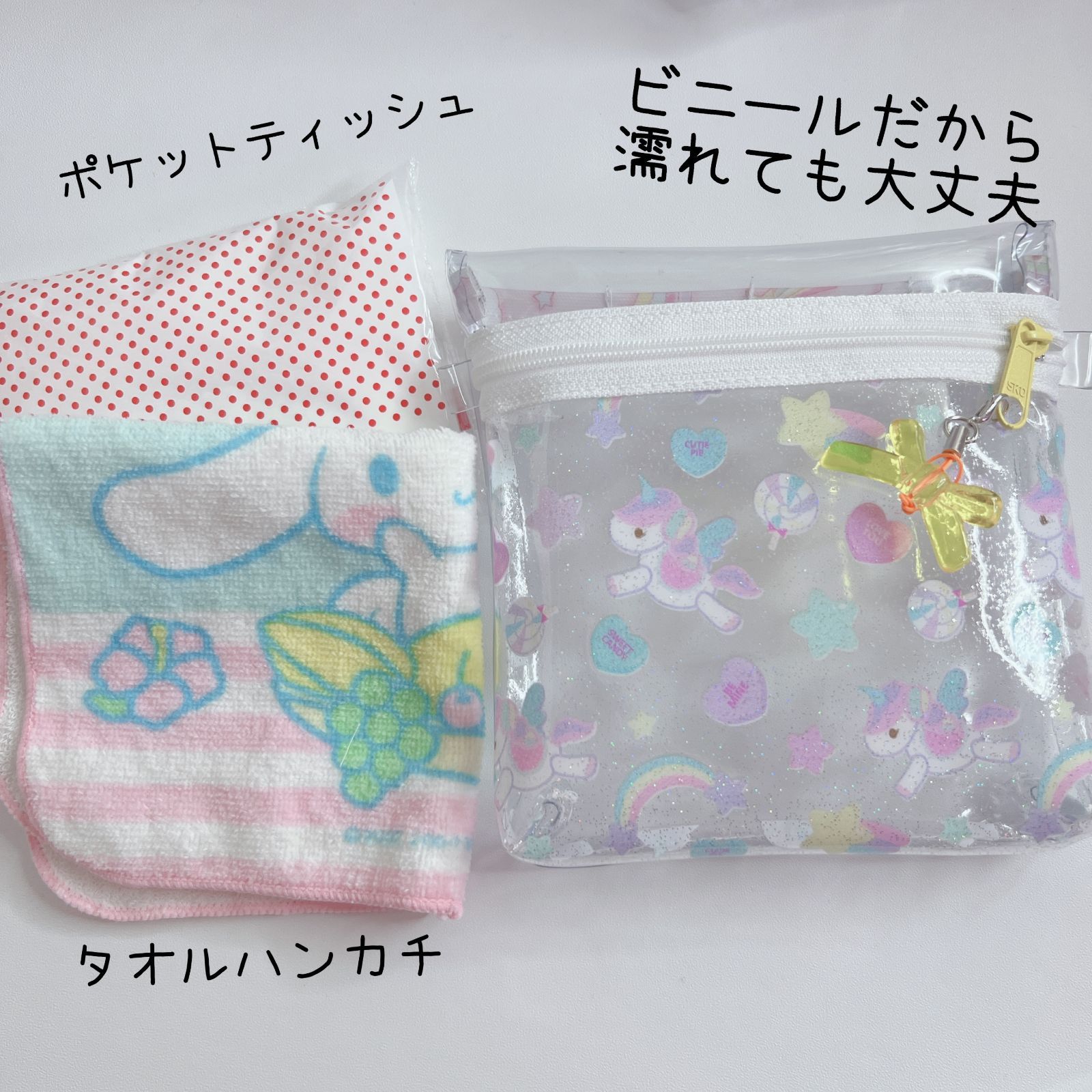 新作 ハンドメイド 移動ポケット ユニコーン tbg.qa