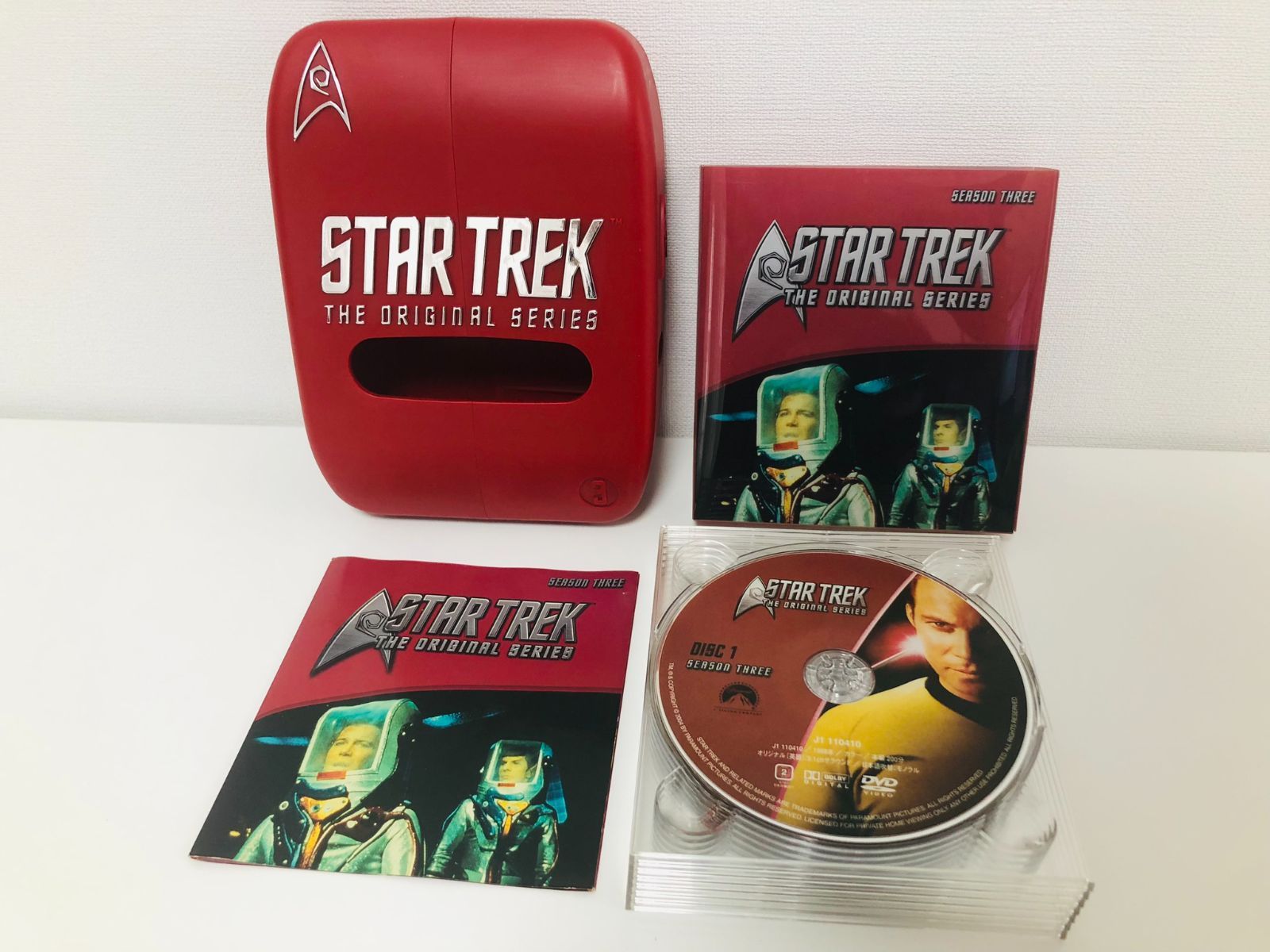 スタートレック GALAXY BOX　DVD カラフルディスプレイセット Amazon.co.jp: 宇宙大作戦 GALAXY BOX [DVD] : ウィリアム