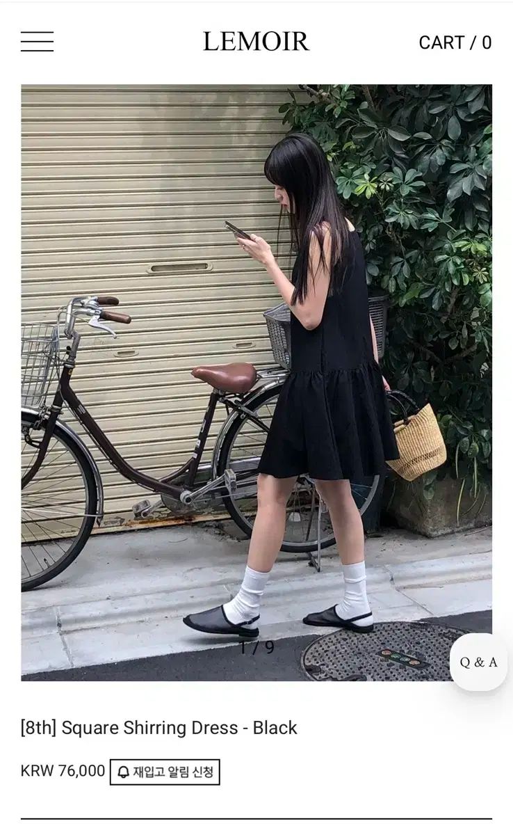 レモア ワンピース