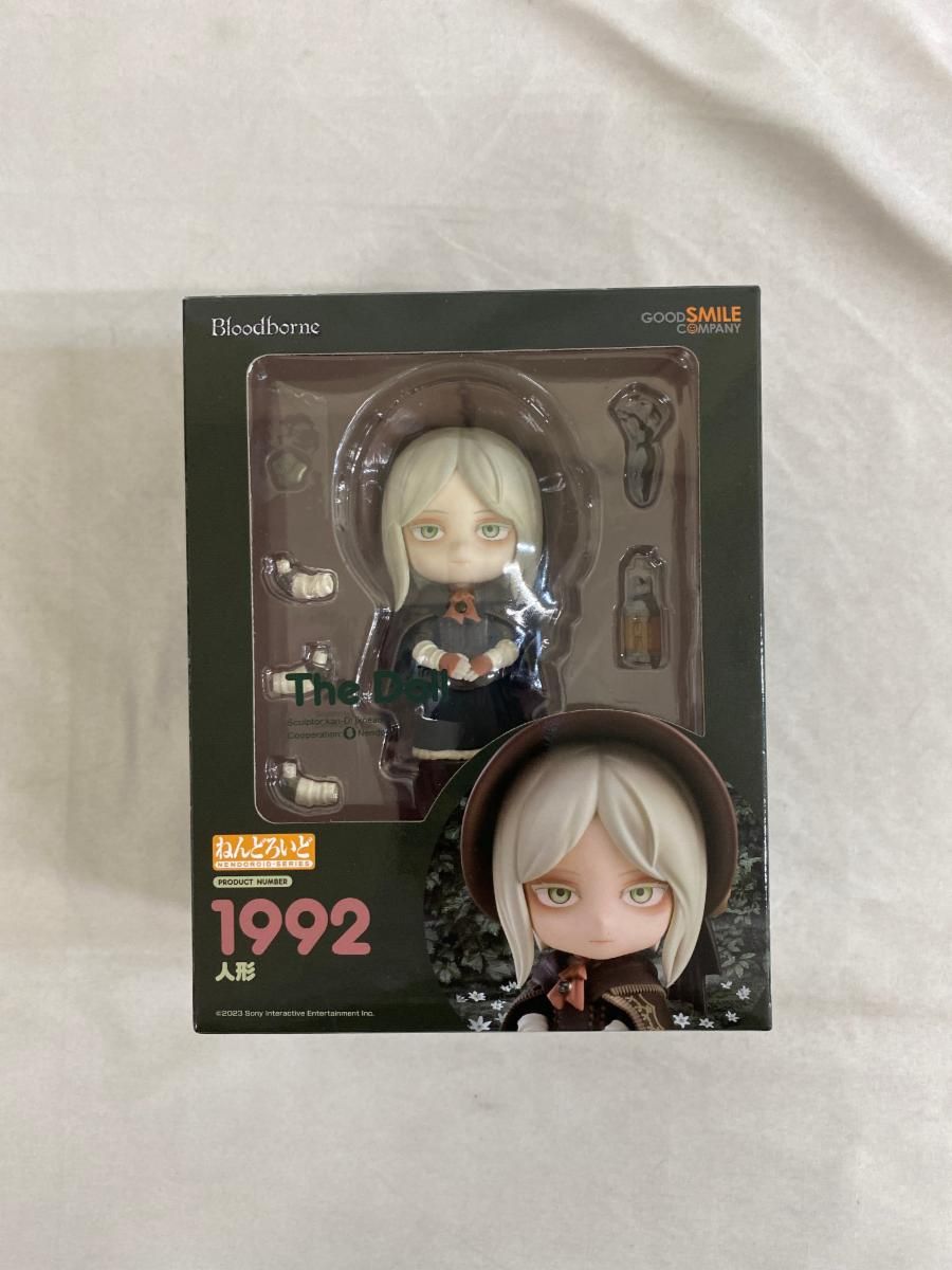 【ねんどろいど】Bloodborne 人形　新品未開封 Amazon | ねんどろいど Bloodborne 人形 ノンスケール