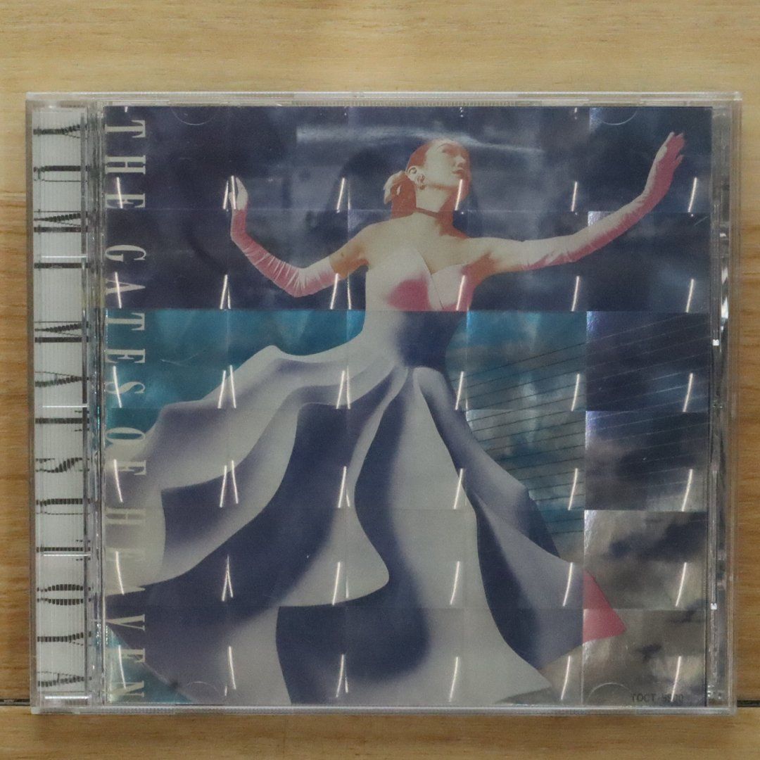 国内盤CD☆松任谷由実/Yumi Matsutoya□ :天国のドア 【TOCT5900