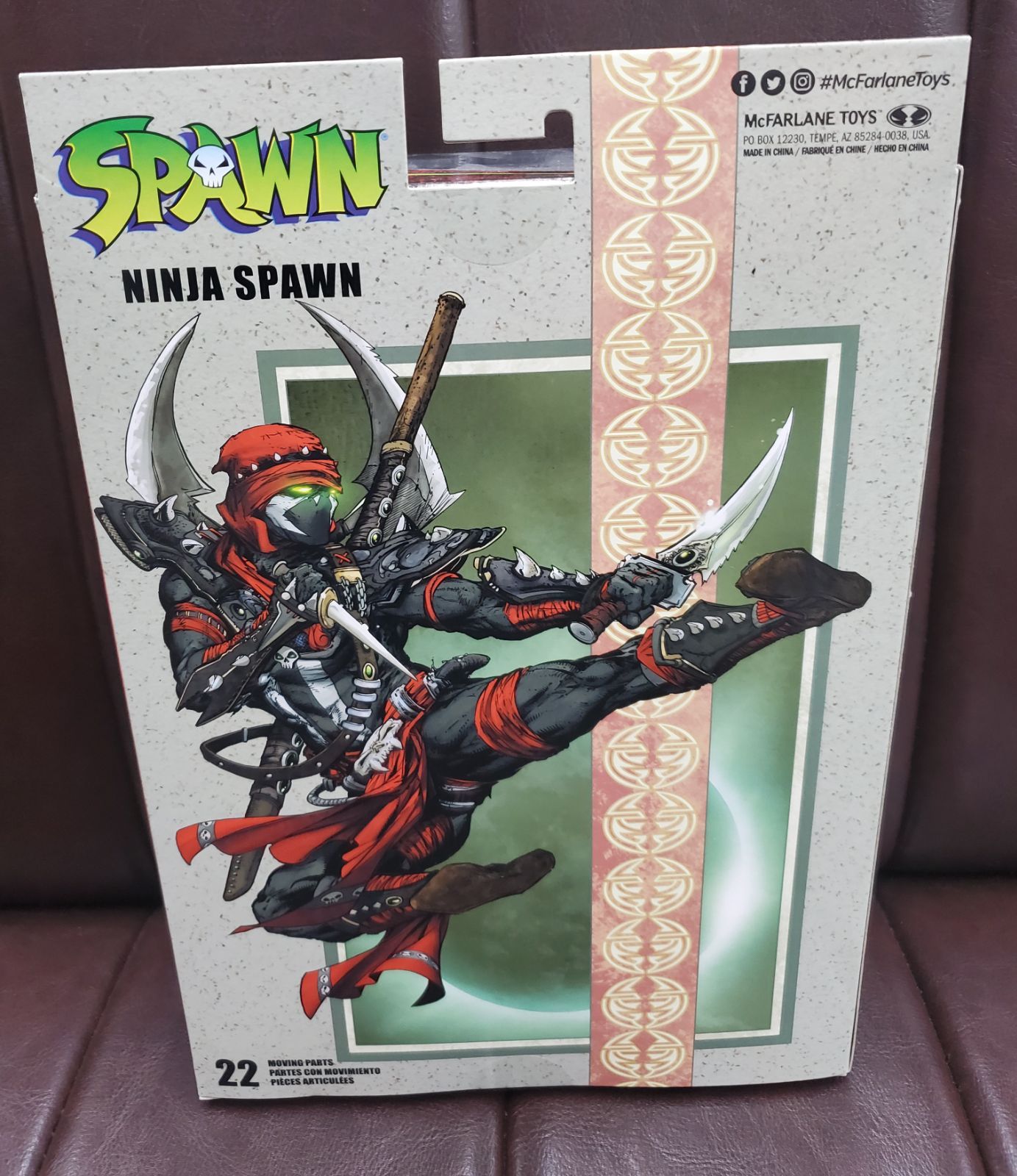 ニンジャ　スポーン　未開封品　マクファーレントイズ Amazon.co.jp: マクファーレン・トイズ SPAWN スポーン ゴールド