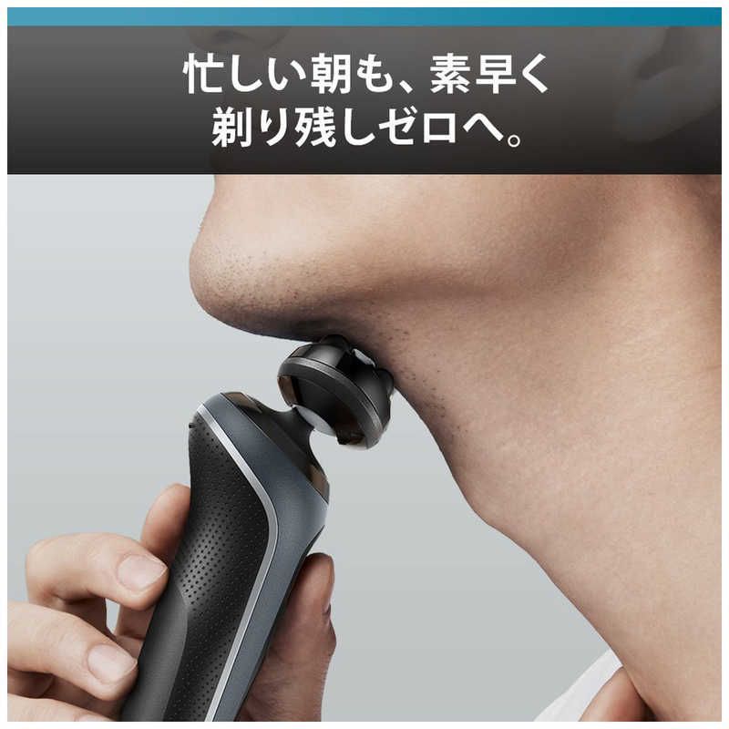 BRAUN スマートシェーバー Series7当時のトップモデルsolo未使用品 BRAUN - BRAUN series7 新品未使用品の通販 by un's shop