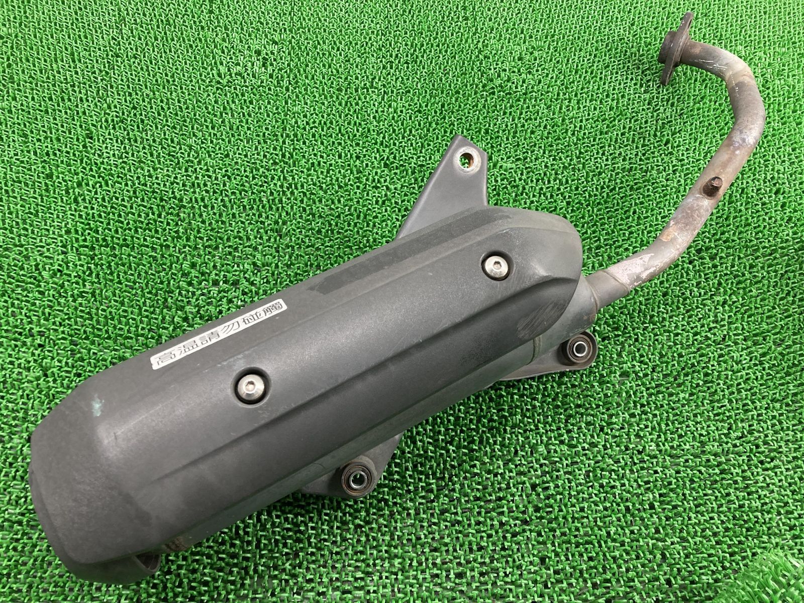 シグナスX125 マフラー C5ML/5ML00 ヤマハ 純正 中古 バイク