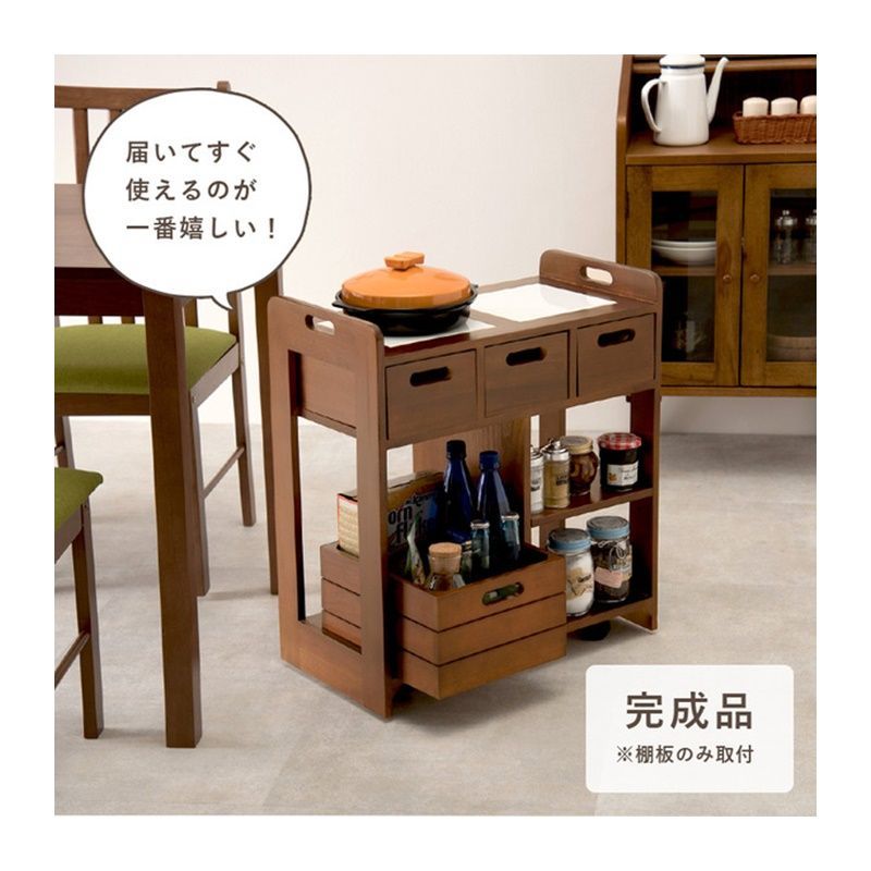 全3色