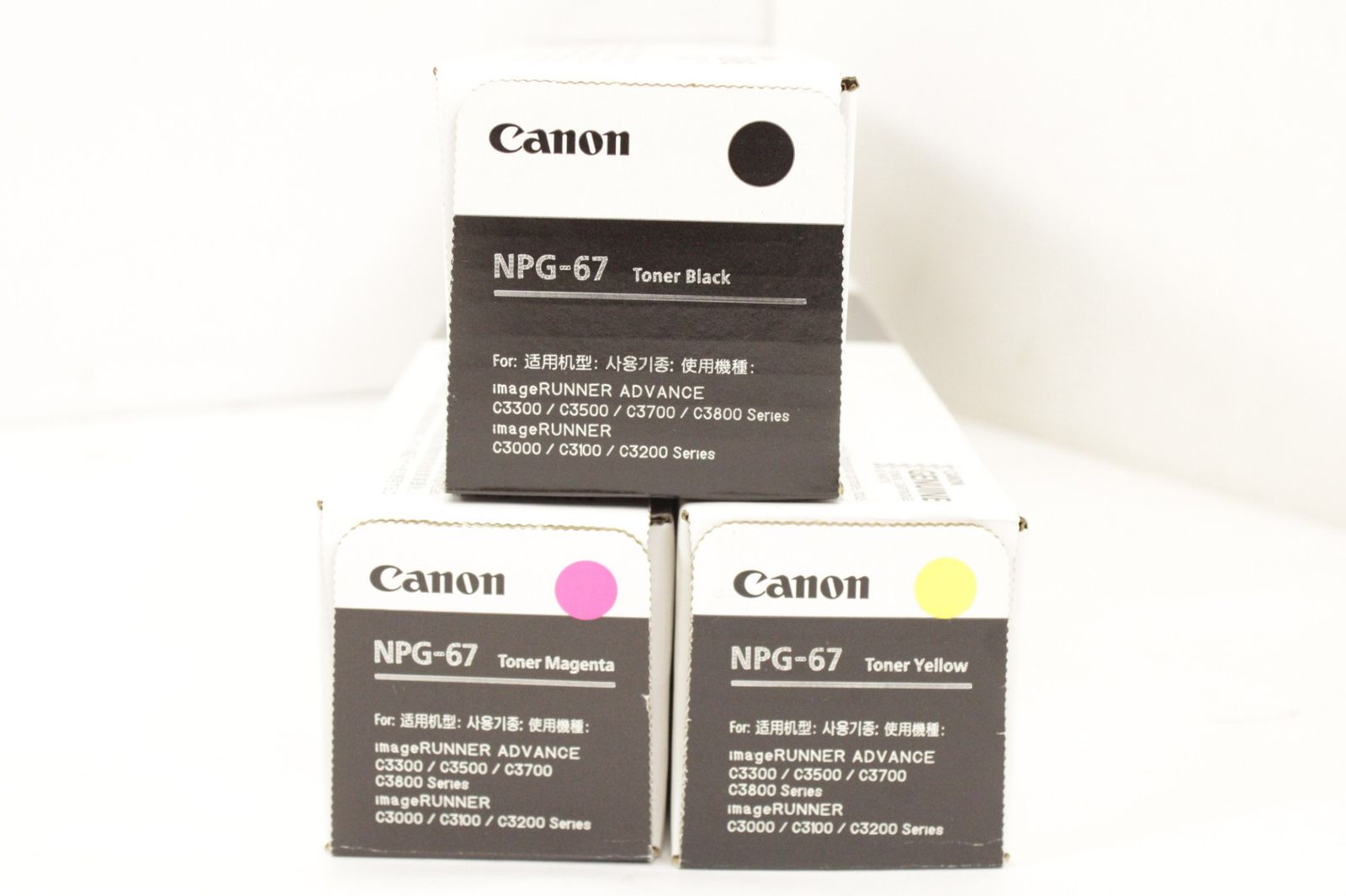 Canon NPG-67 トナーカートリッジ Canon NPG-67 トナーカートリッジ 4色セット 6本 キヤノン（CANON）NPG