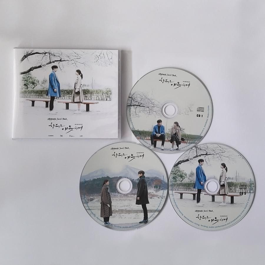 韓国ドラマ「むやみに切なく」OST/CD オリジナル サウンド