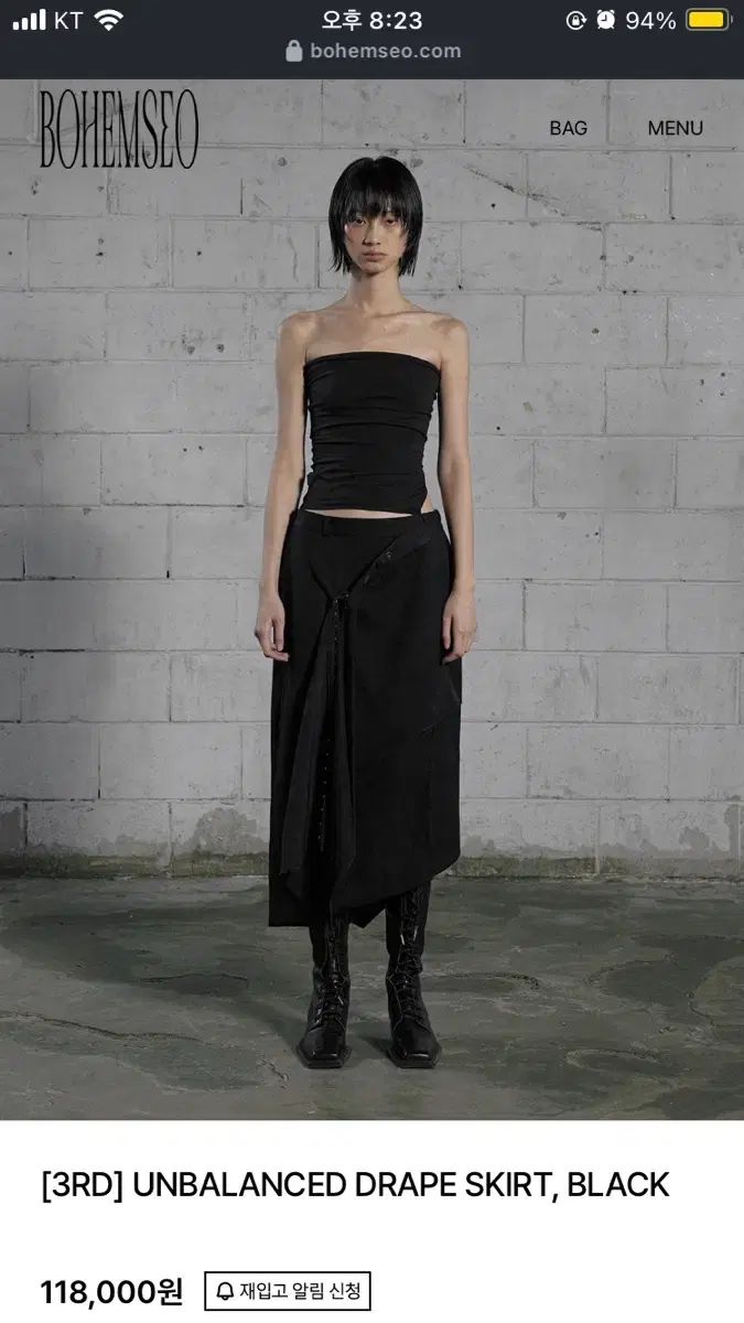 BOHEMSEO ボヘミアンソウル UNBALANCED DRAPE SKIRT BLACK M