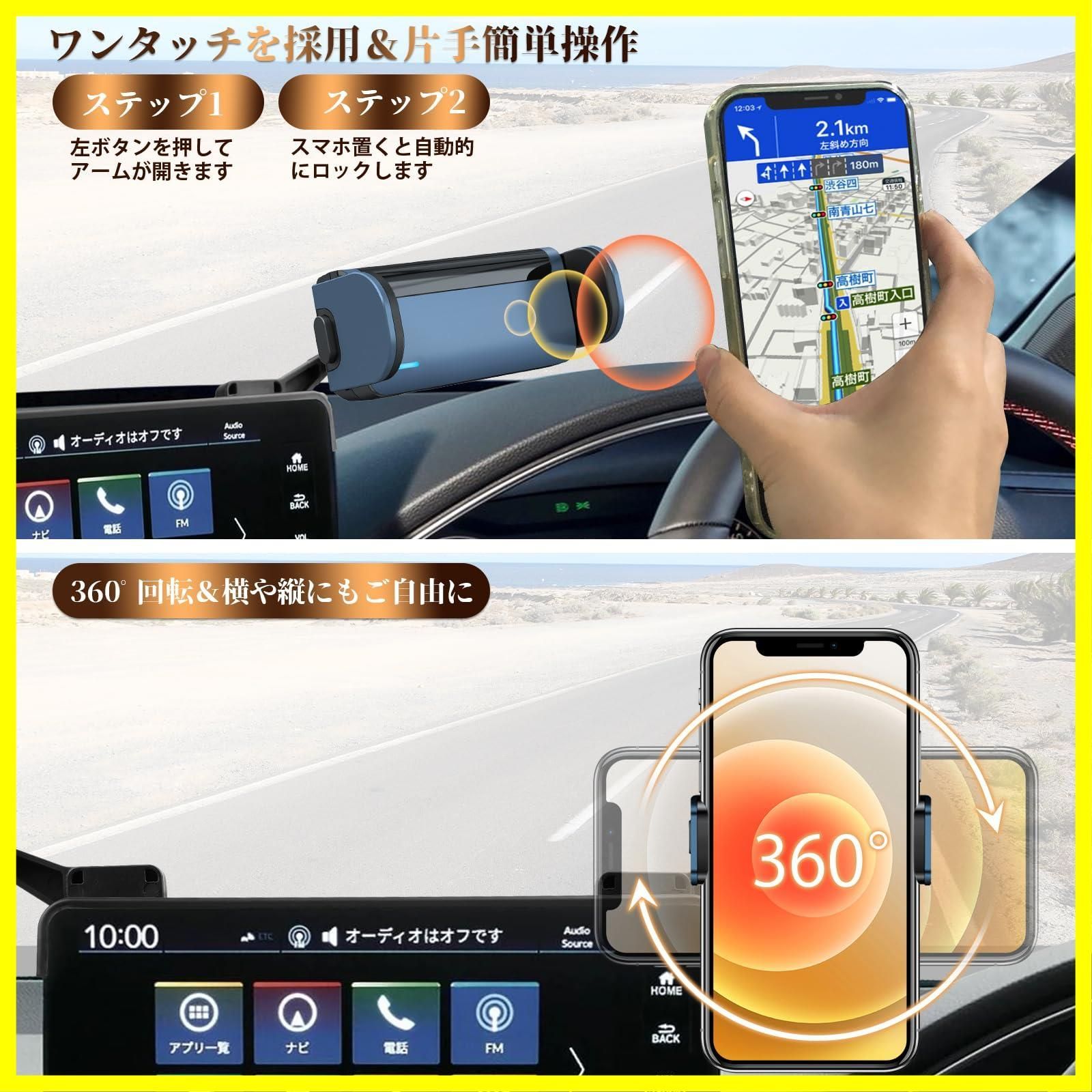 ZR-V ZR-V スマホホルダー ZR-V スマホスタンド 9インチHonda CONNECTディスプレー アクセサリー 車載ホルダー カーマウント  携帯電話マウント 電動型 安定 LUWU 360度回転 片手操作 ZR-V専用 カーパーツ メルカリ