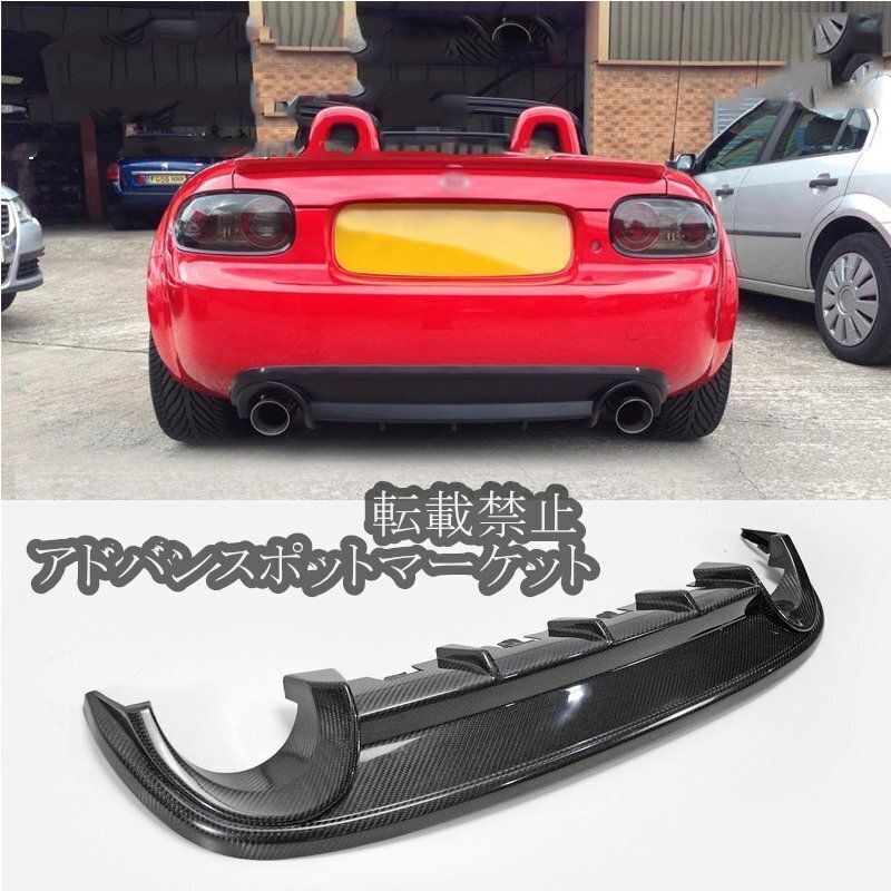 ユーノスロードスター S__46735904.jpg?fit=1478,1108&