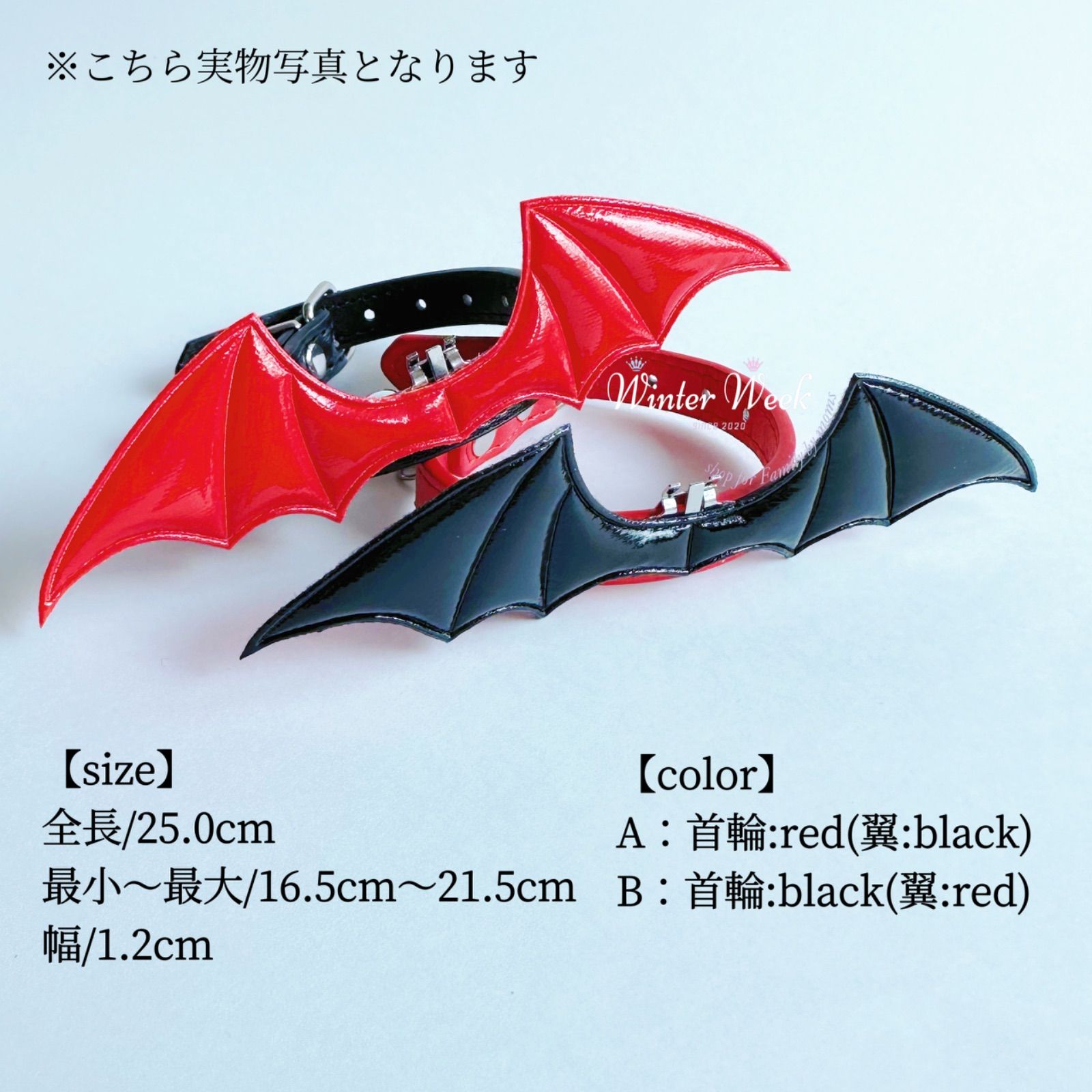 hw03-s ハロウィンペットコスプレ 推し活 コスプレペット ペット