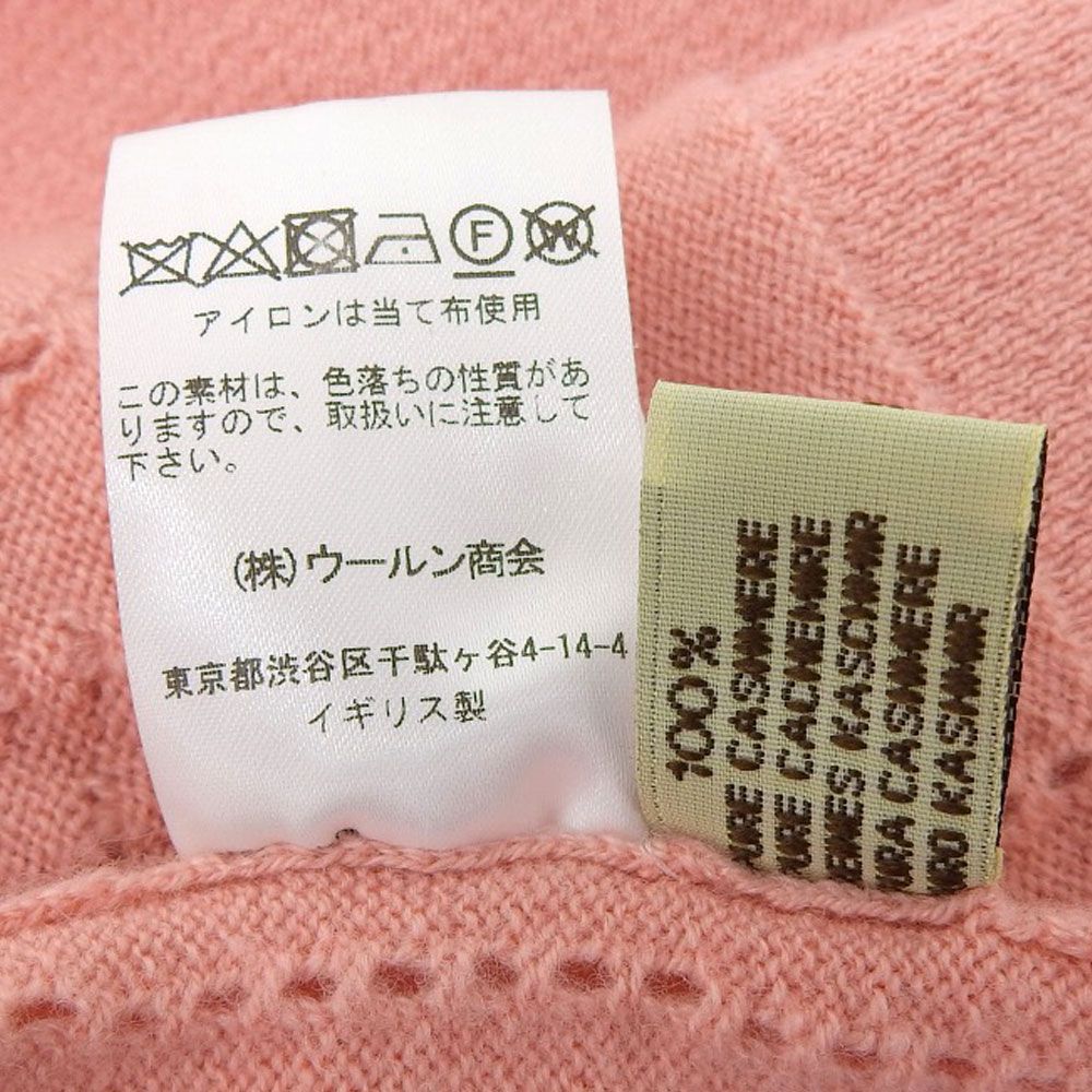 美品 BARRIE バリー カシミヤ100% ニットカーディガン XS ピンク