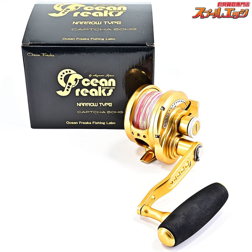 Abu LTX-BF8-L KTFスプール　純正スプール付き Abu LTX-BF8-L KTFスプール 純正スプール付き KTFフィネススプール