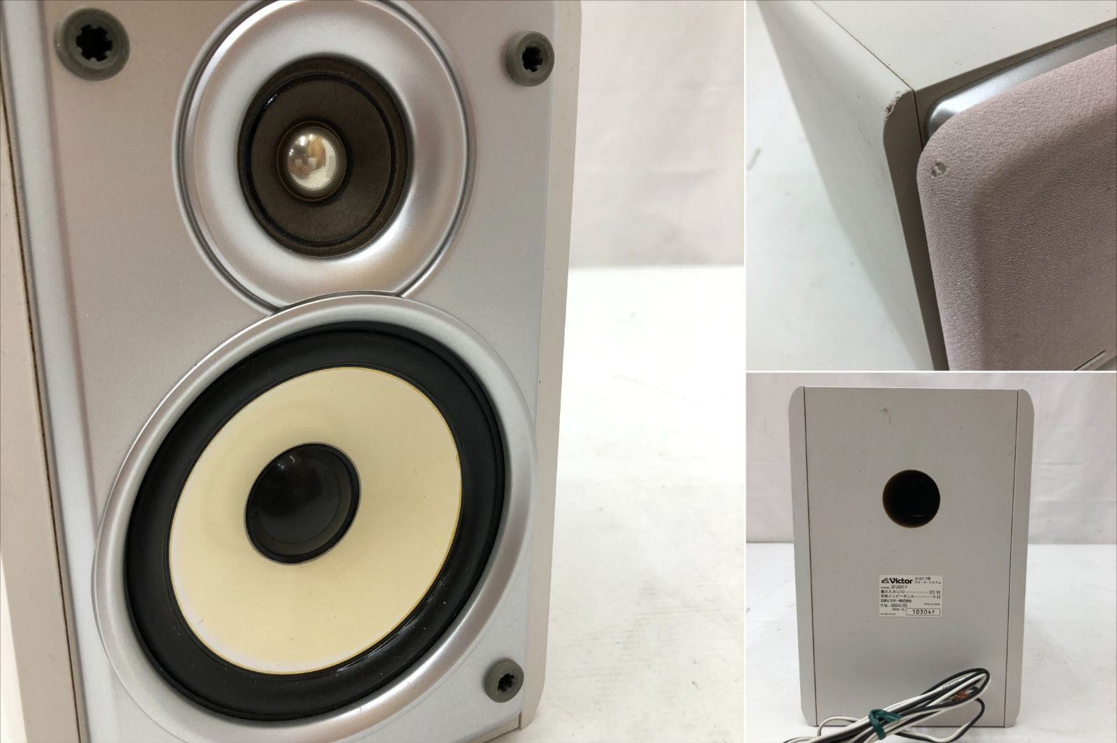 03m1511 MD-CDコンポ Victor ビクター CA-UXQ1-W ミニコンポ MD